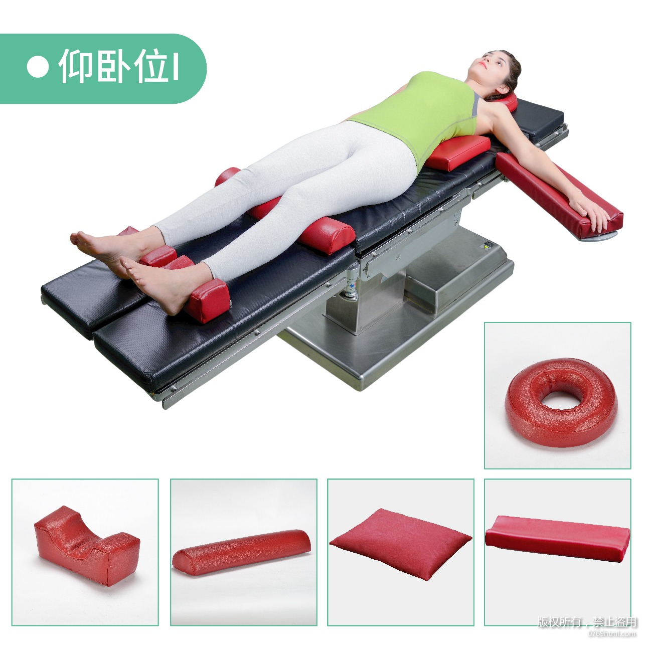 海綿青青草免费观看